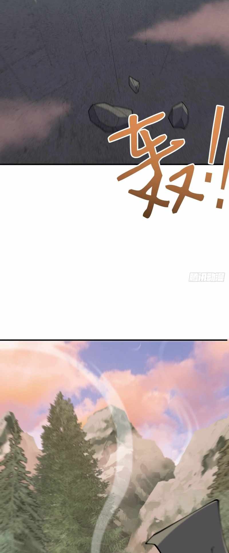 Invincible After a Hundred Years of Seclusion chapter 195 page 16