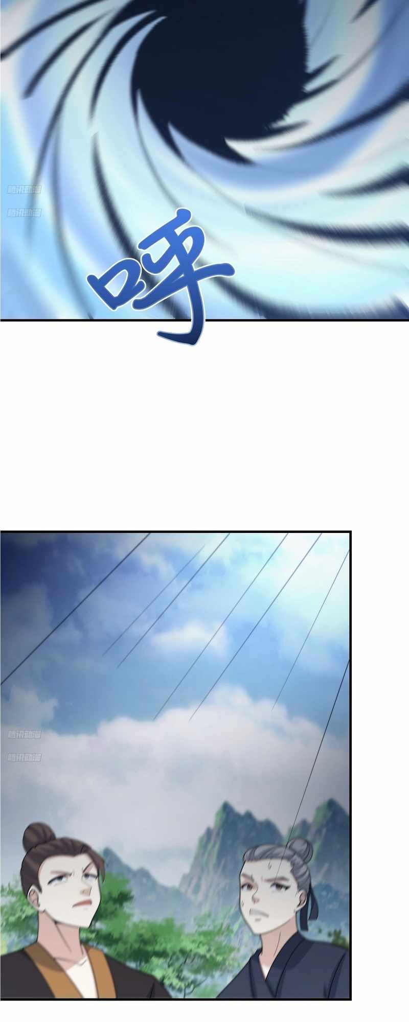 Invincible After a Hundred Years of Seclusion chapter 195 page 2