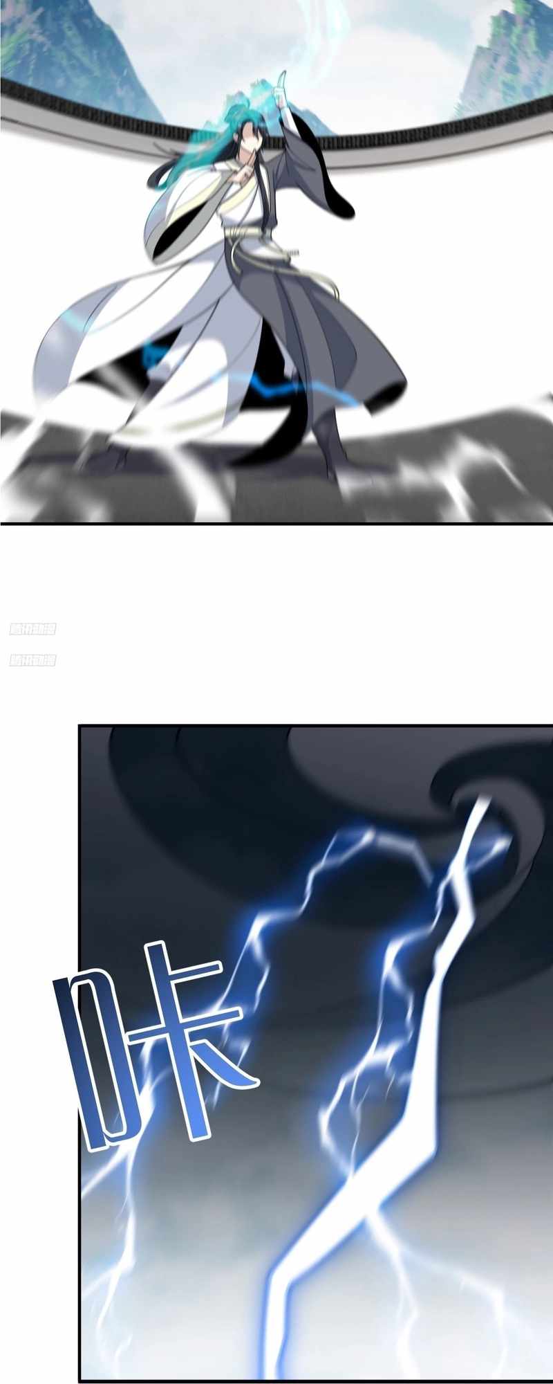 Invincible After a Hundred Years of Seclusion chapter 195 page 6