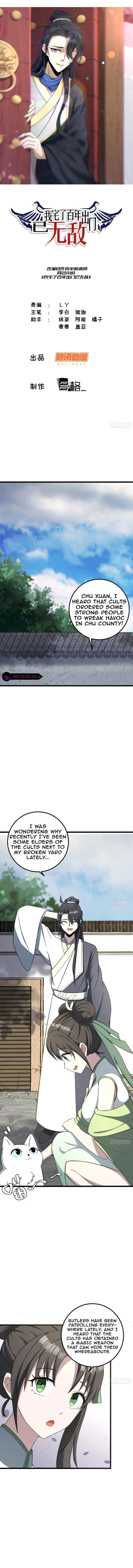 Invincible After a Hundred Years of Seclusion chapter 21 page 1