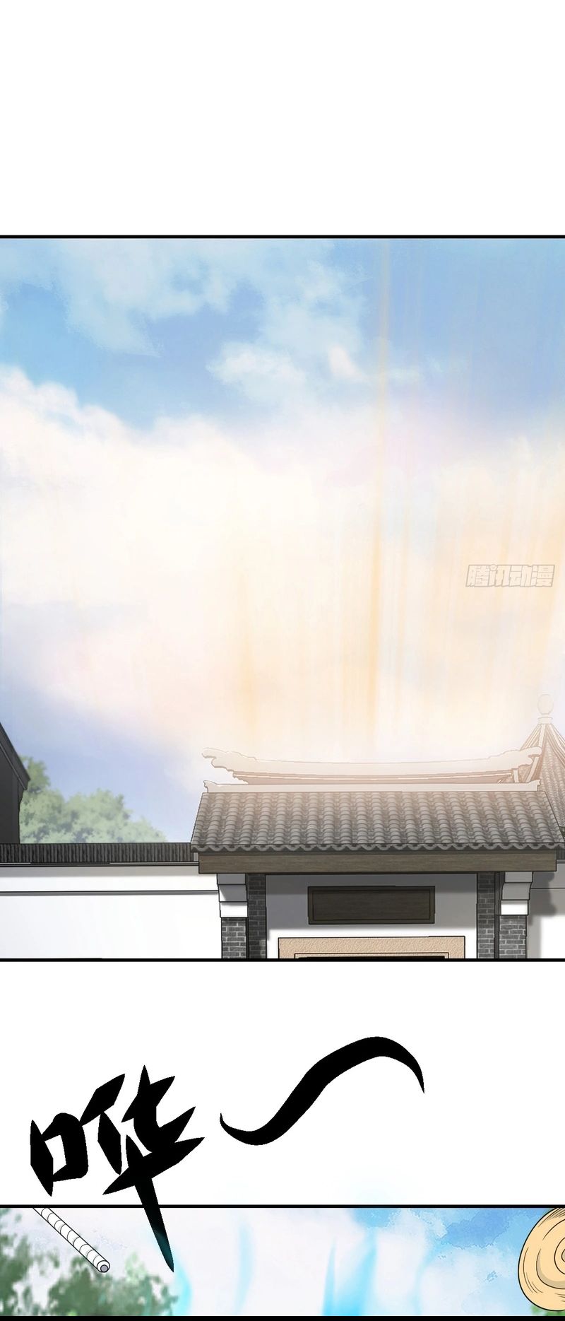 Invincible After a Hundred Years of Seclusion chapter 210 page 8