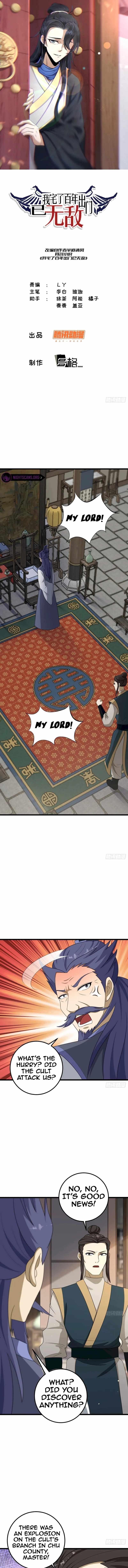 Invincible After a Hundred Years of Seclusion chapter 23 page 1