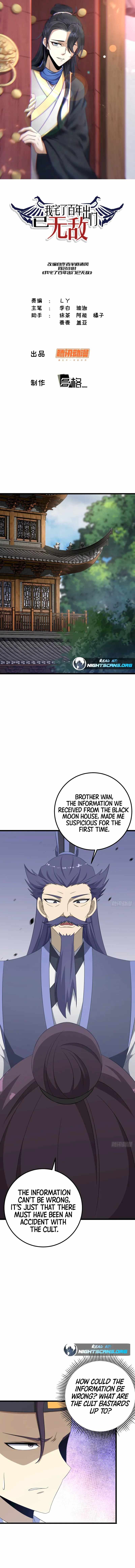 Invincible After a Hundred Years of Seclusion chapter 24 page 1