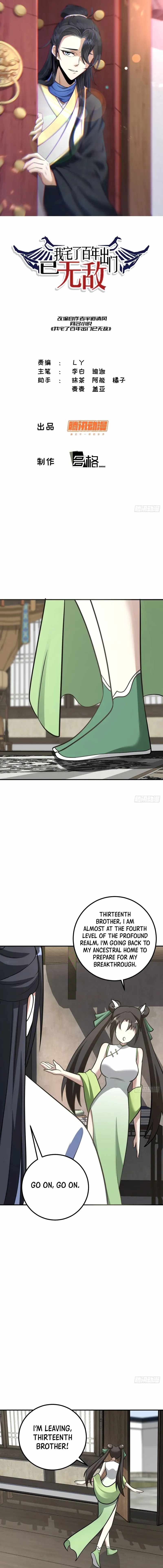 Invincible After a Hundred Years of Seclusion chapter 30 page 1