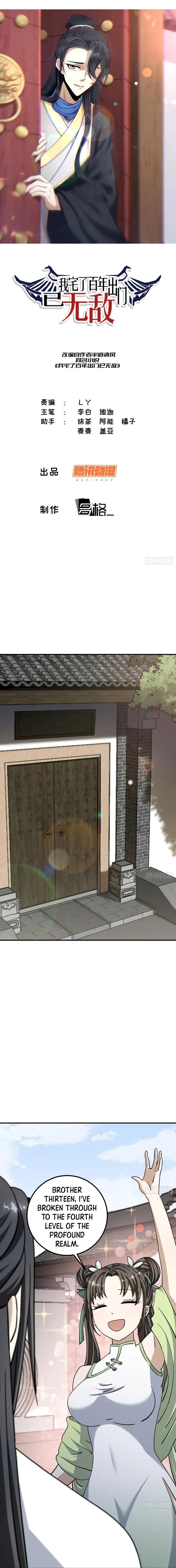 Invincible After a Hundred Years of Seclusion chapter 31 page 1