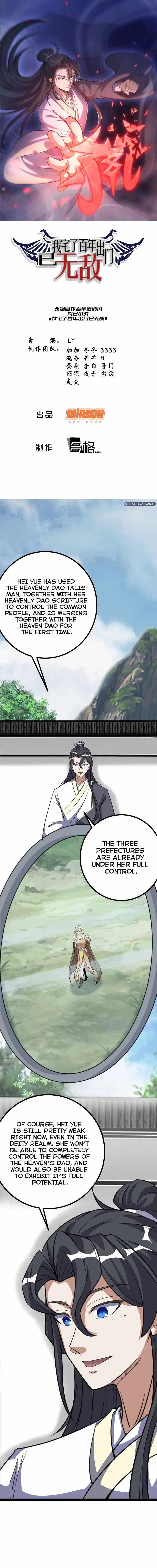 Invincible After a Hundred Years of Seclusion chapter 311 page 2