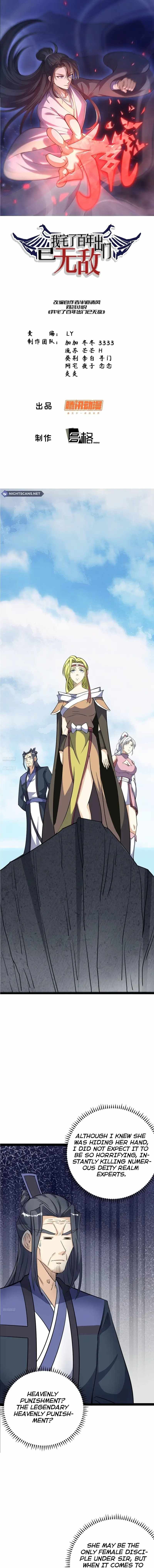 Invincible After a Hundred Years of Seclusion chapter 312 page 2