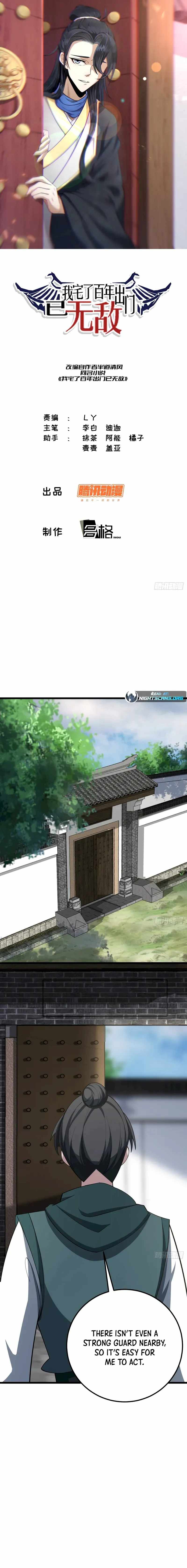 Invincible After a Hundred Years of Seclusion chapter 32 page 1