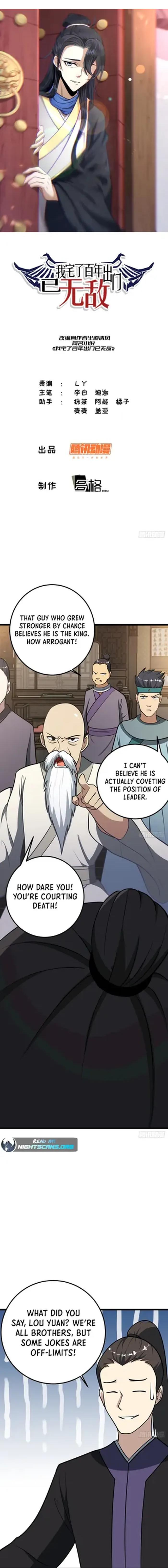 Invincible After a Hundred Years of Seclusion chapter 33 page 1