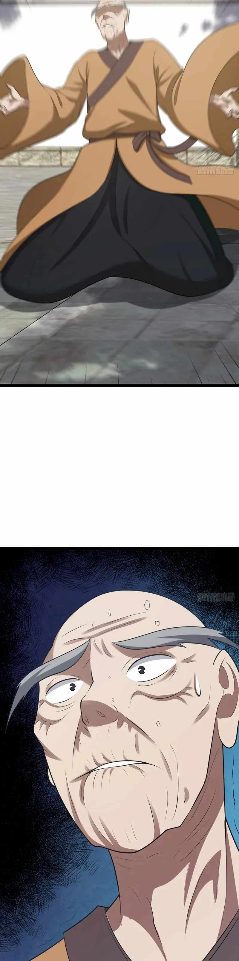 Invincible After a Hundred Years of Seclusion chapter 40 page 16