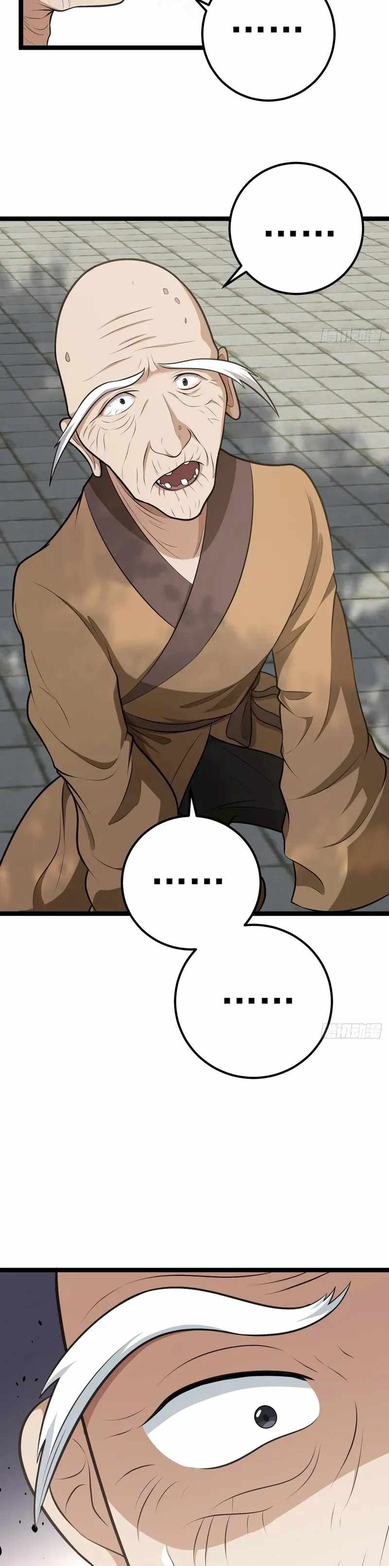 Invincible After a Hundred Years of Seclusion chapter 40 page 19