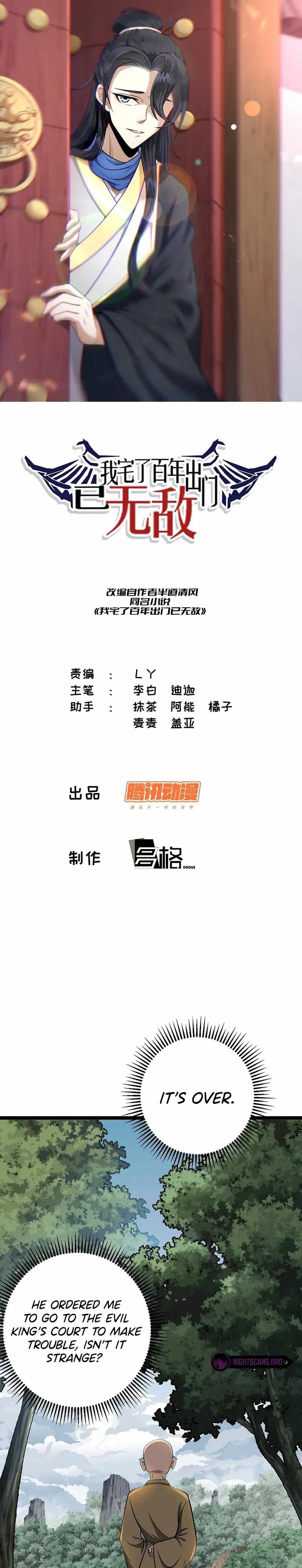 Invincible After a Hundred Years of Seclusion chapter 41 page 1