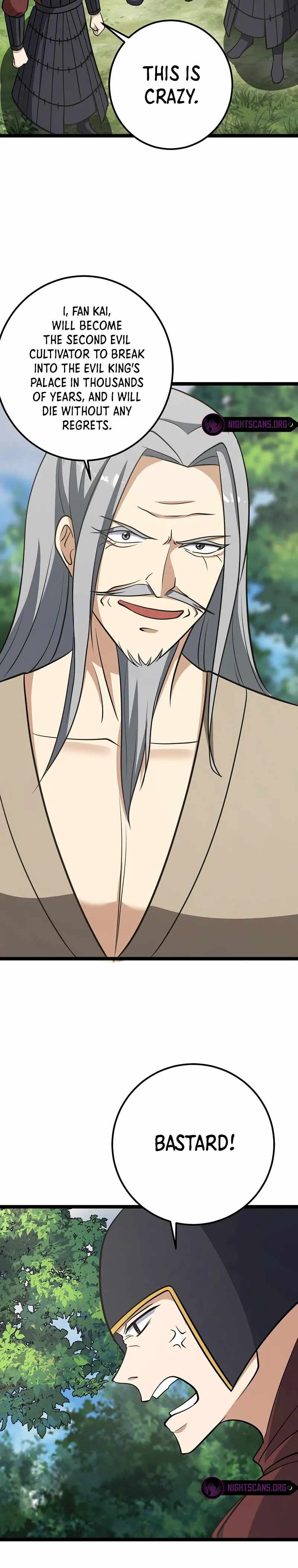 Invincible After a Hundred Years of Seclusion chapter 44 page 5