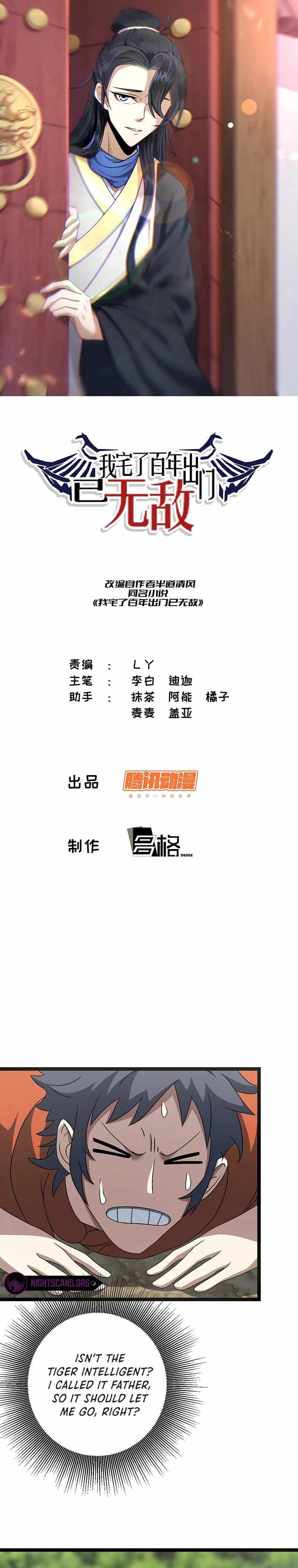 Invincible After a Hundred Years of Seclusion chapter 46 page 1