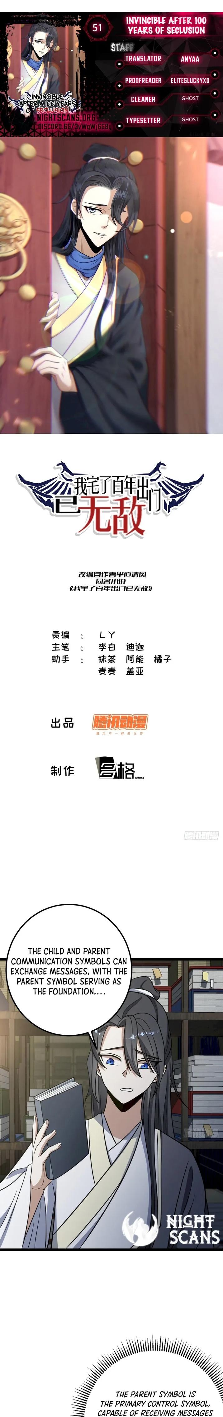 Invincible After a Hundred Years of Seclusion chapter 51 page 1