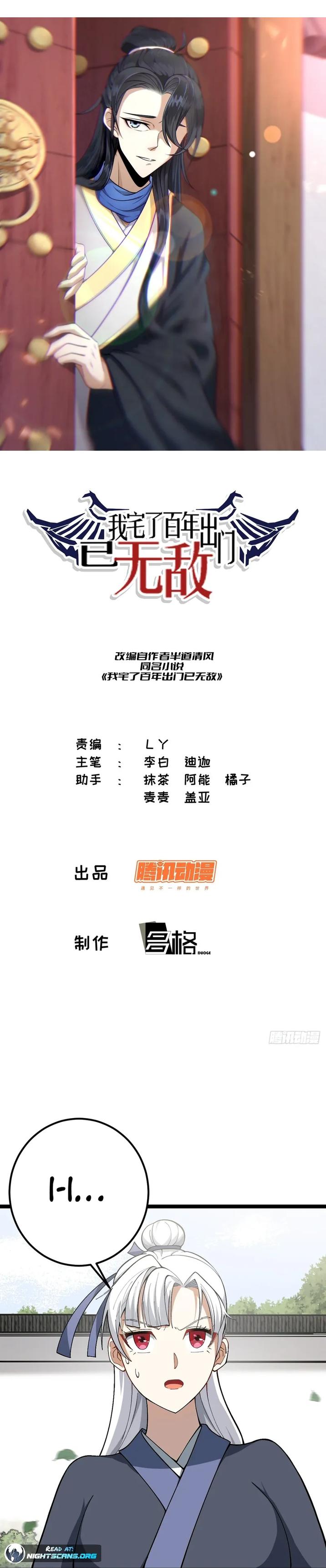 Invincible After a Hundred Years of Seclusion chapter 55 page 1