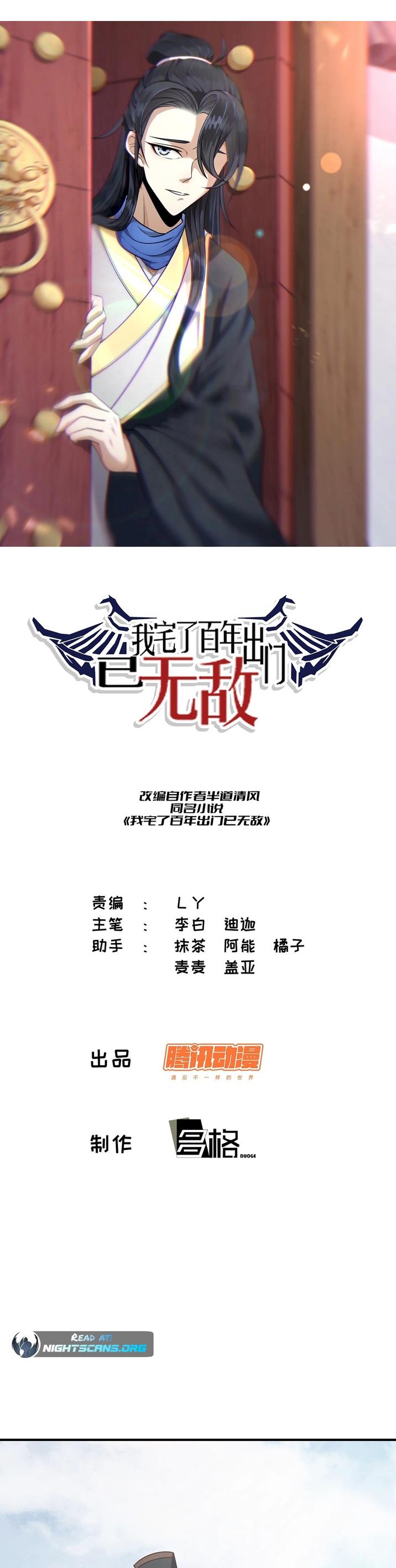 Invincible After a Hundred Years of Seclusion chapter 57 page 1