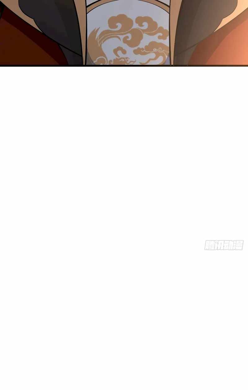 Invincible After a Hundred Years of Seclusion chapter 60 page 27