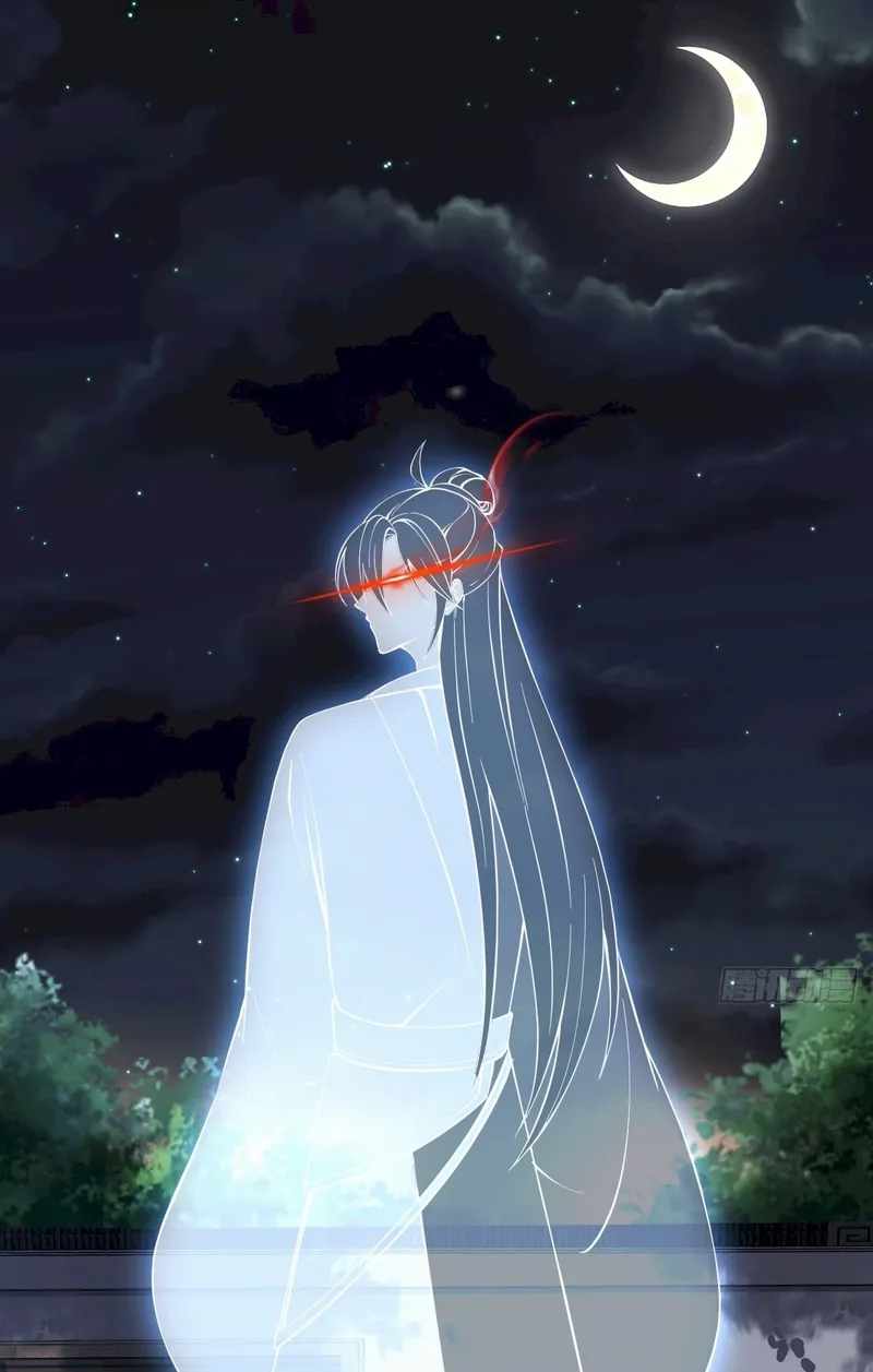 Invincible After a Hundred Years of Seclusion chapter 60 page 29