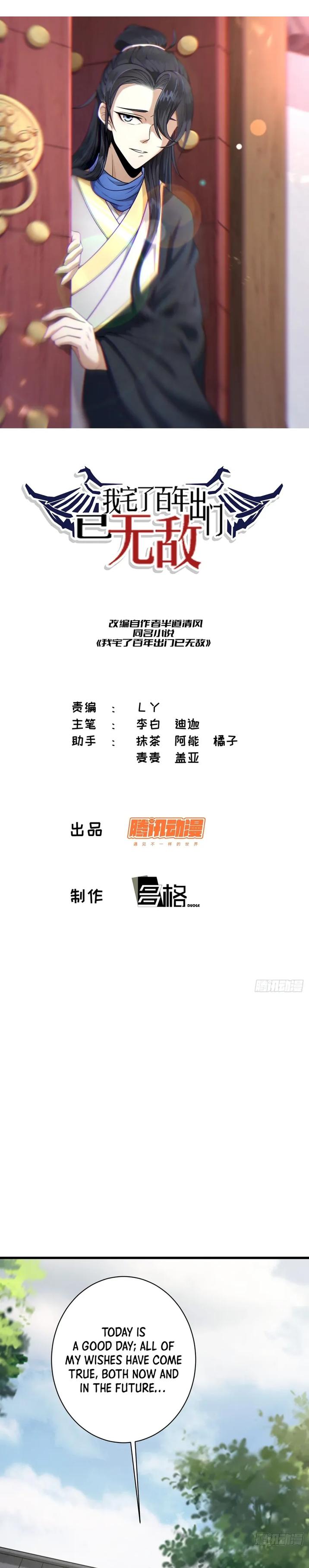 Invincible After a Hundred Years of Seclusion chapter 63 page 1