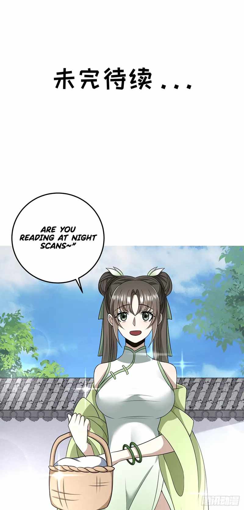 Invincible After a Hundred Years of Seclusion chapter 72 page 11