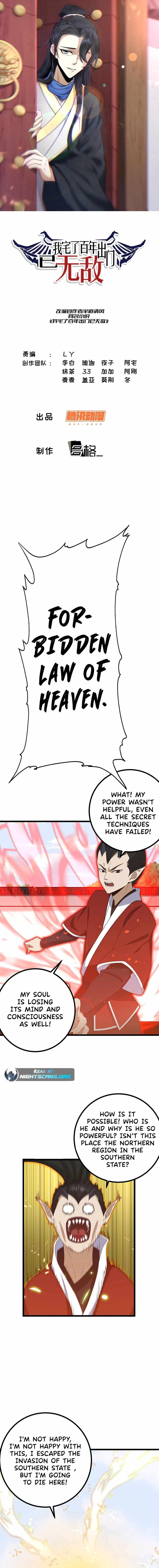 Invincible After a Hundred Years of Seclusion chapter 75 page 2