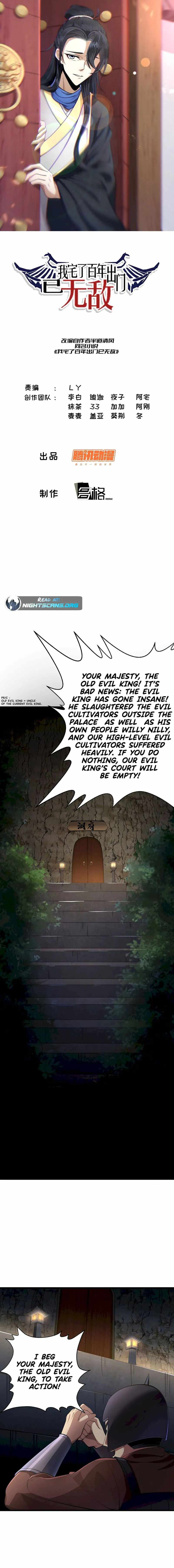 Invincible After a Hundred Years of Seclusion chapter 78 page 1