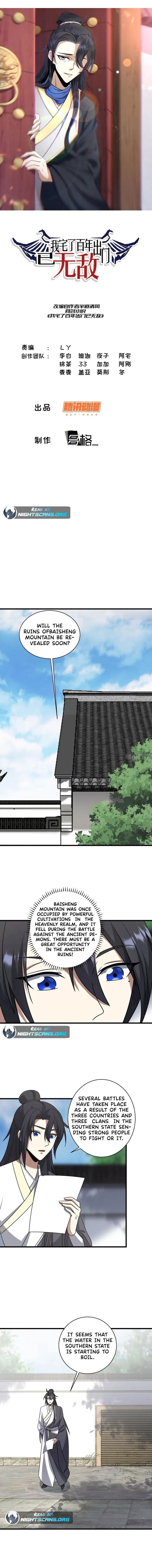 Invincible After a Hundred Years of Seclusion chapter 88 page 1