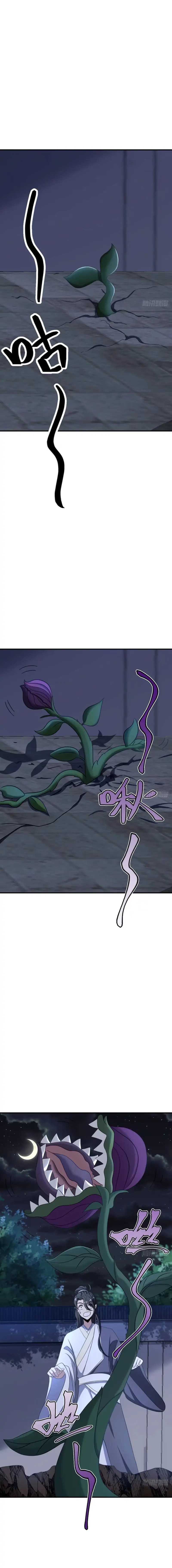 Invincible After a Hundred Years of Seclusion chapter 9 page 7