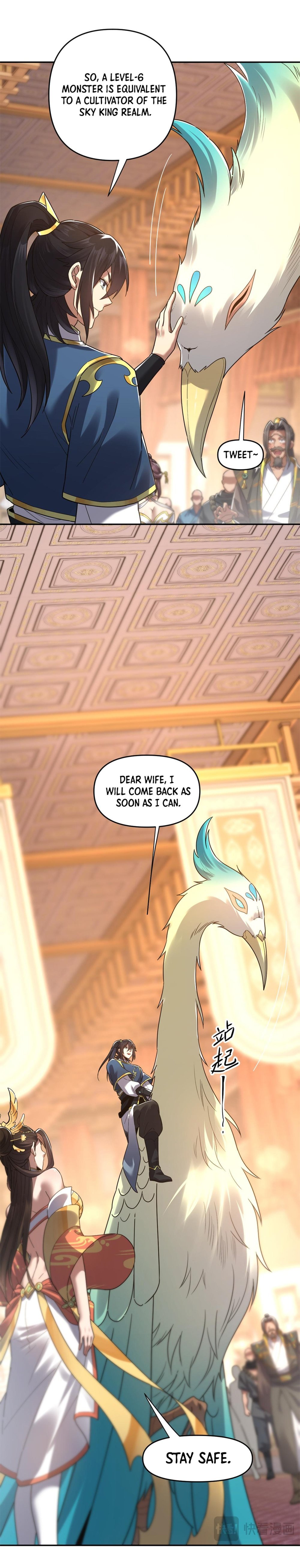 Invincible After Shocking My Empress Wife chapter 14 page 7