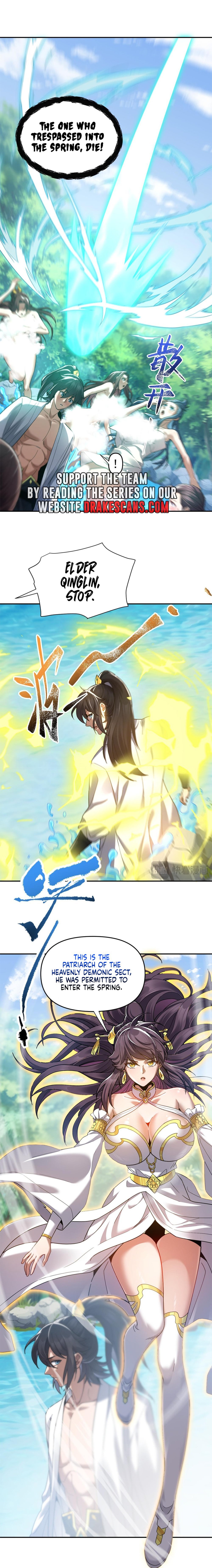 Invincible After Shocking My Empress Wife chapter 16 page 13