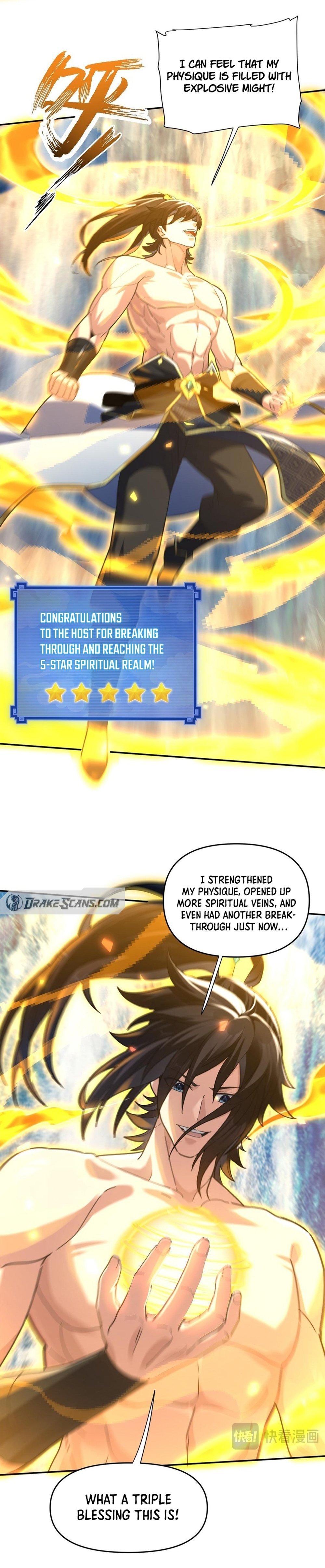 Invincible After Shocking My Empress Wife chapter 18 page 4