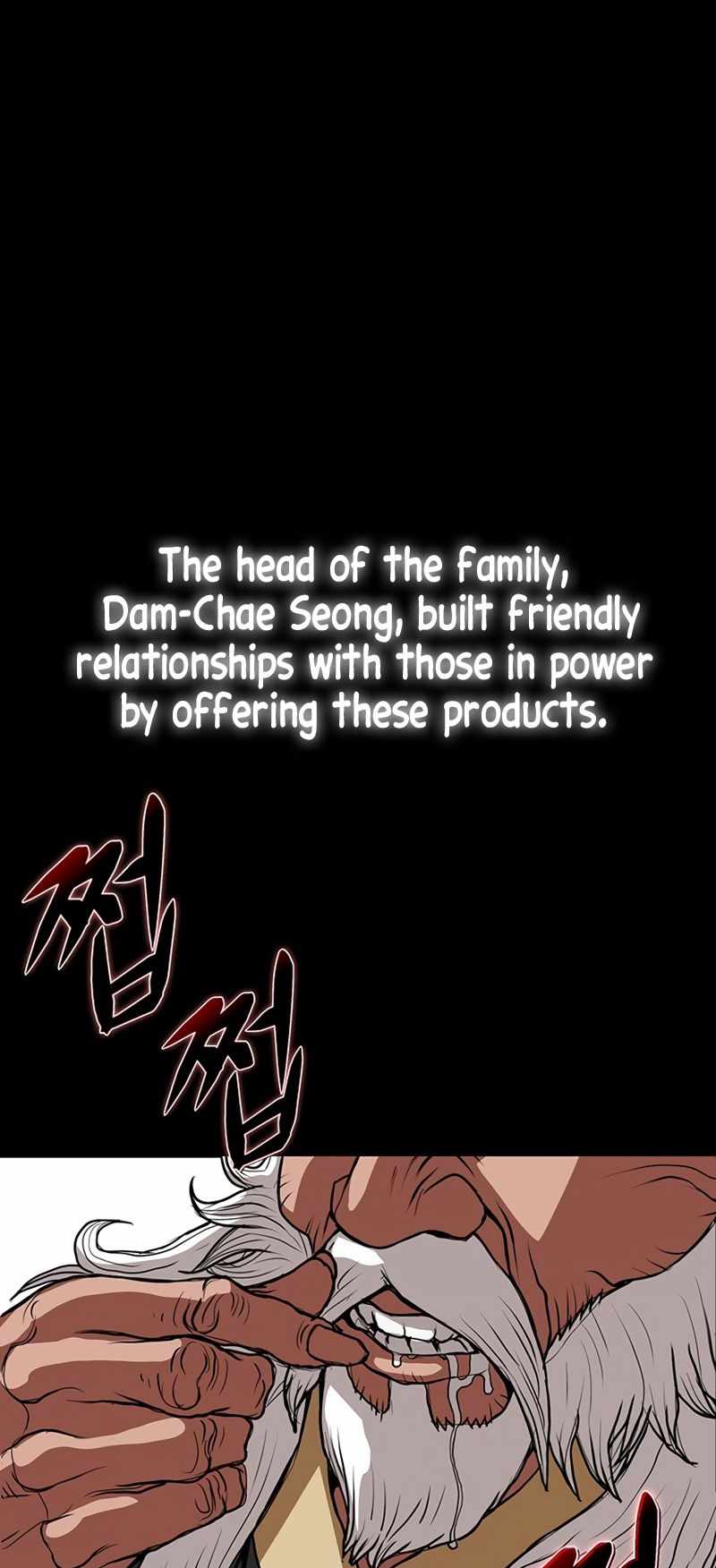 Invincible to 100 Hits chapter 1 page 10