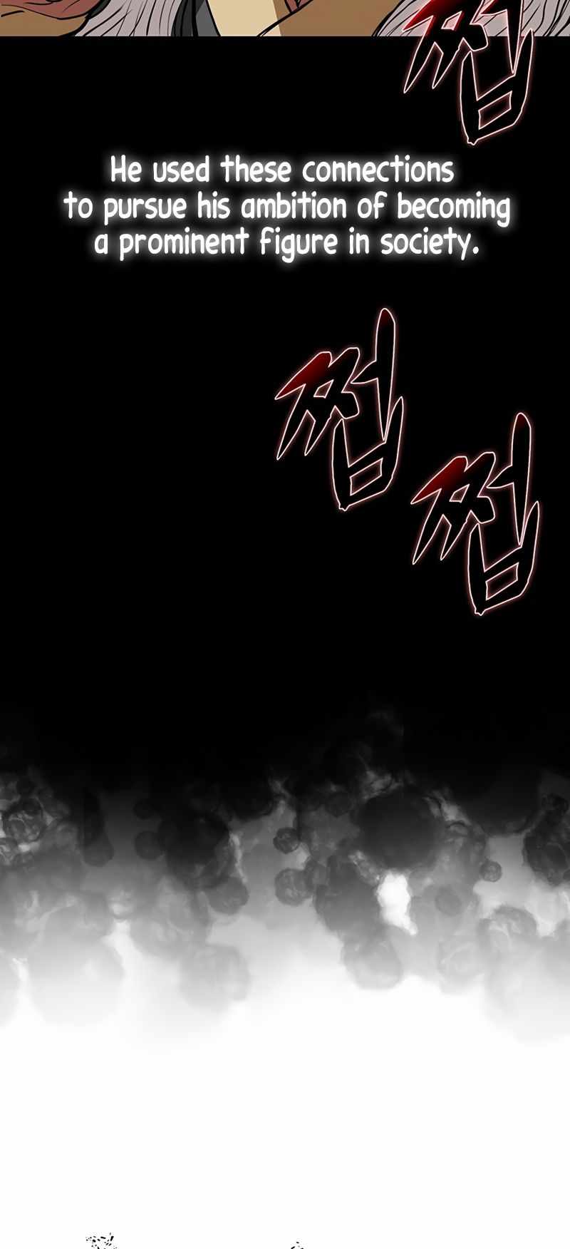 Invincible to 100 Hits chapter 1 page 11