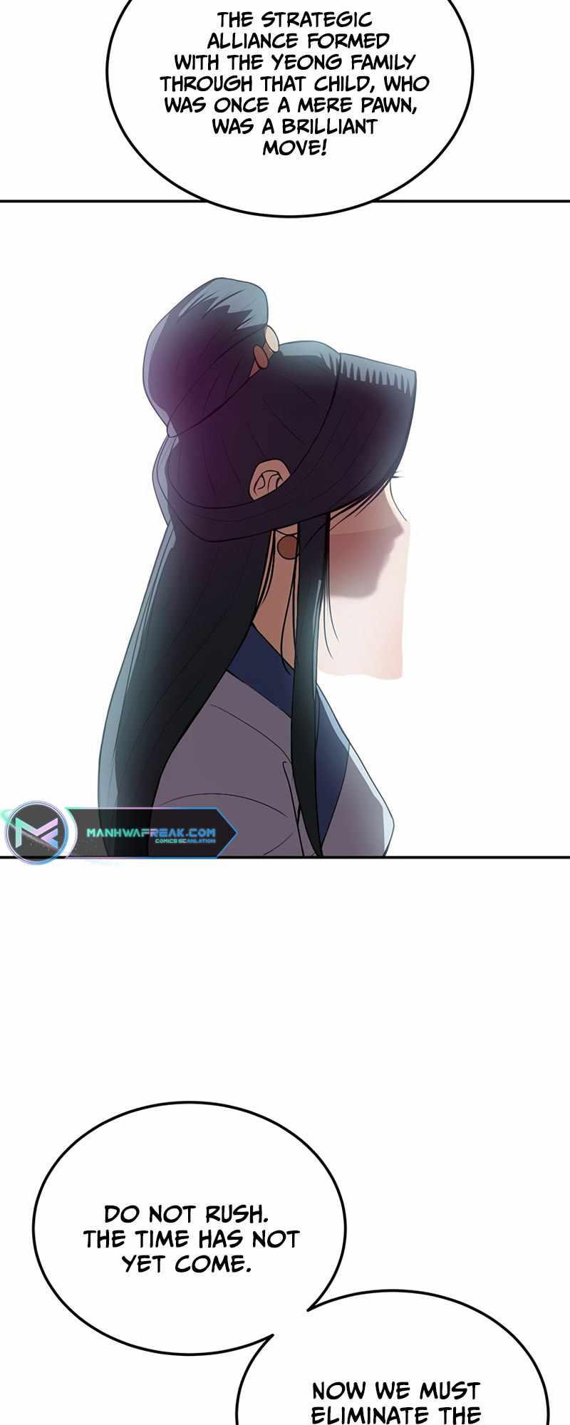 Invincible to 100 Hits chapter 1 page 17