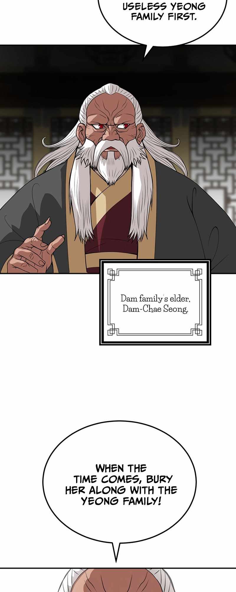 Invincible to 100 Hits chapter 1 page 18