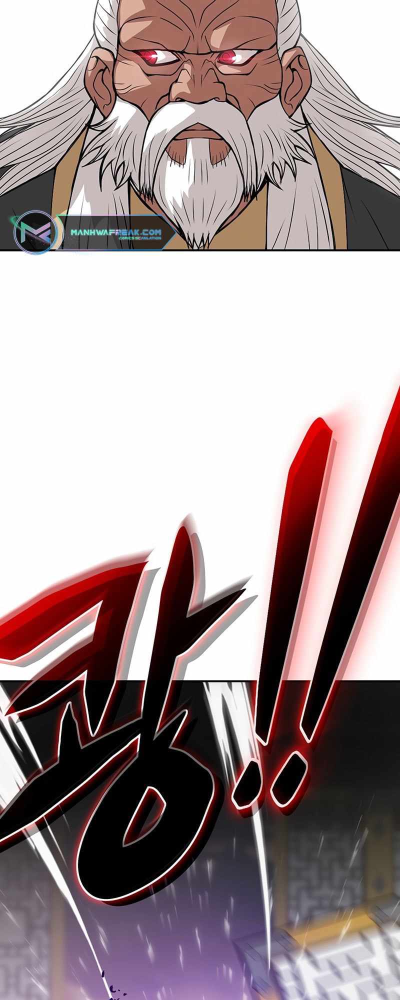 Invincible to 100 Hits chapter 1 page 19