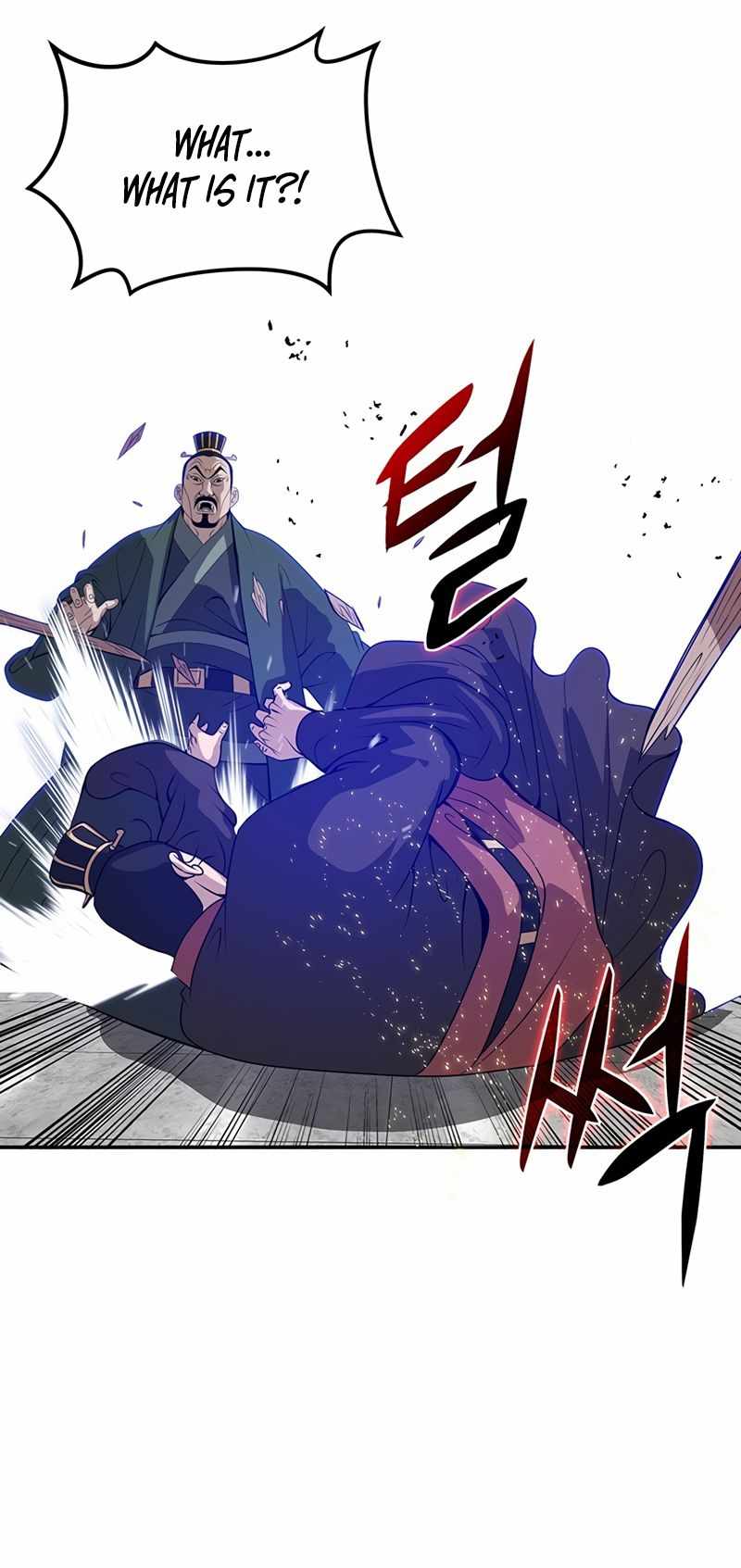 Invincible to 100 Hits chapter 1 page 21