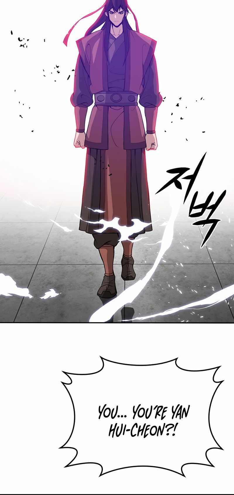 Invincible to 100 Hits chapter 1 page 26