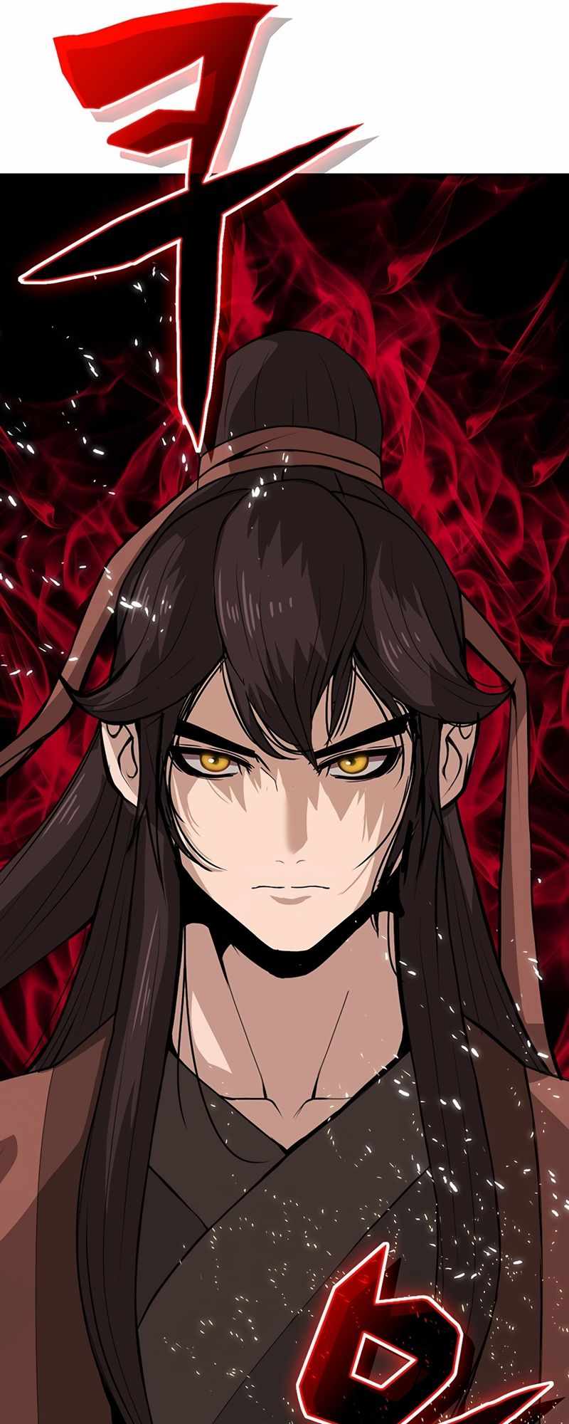 Invincible to 100 Hits chapter 1 page 27