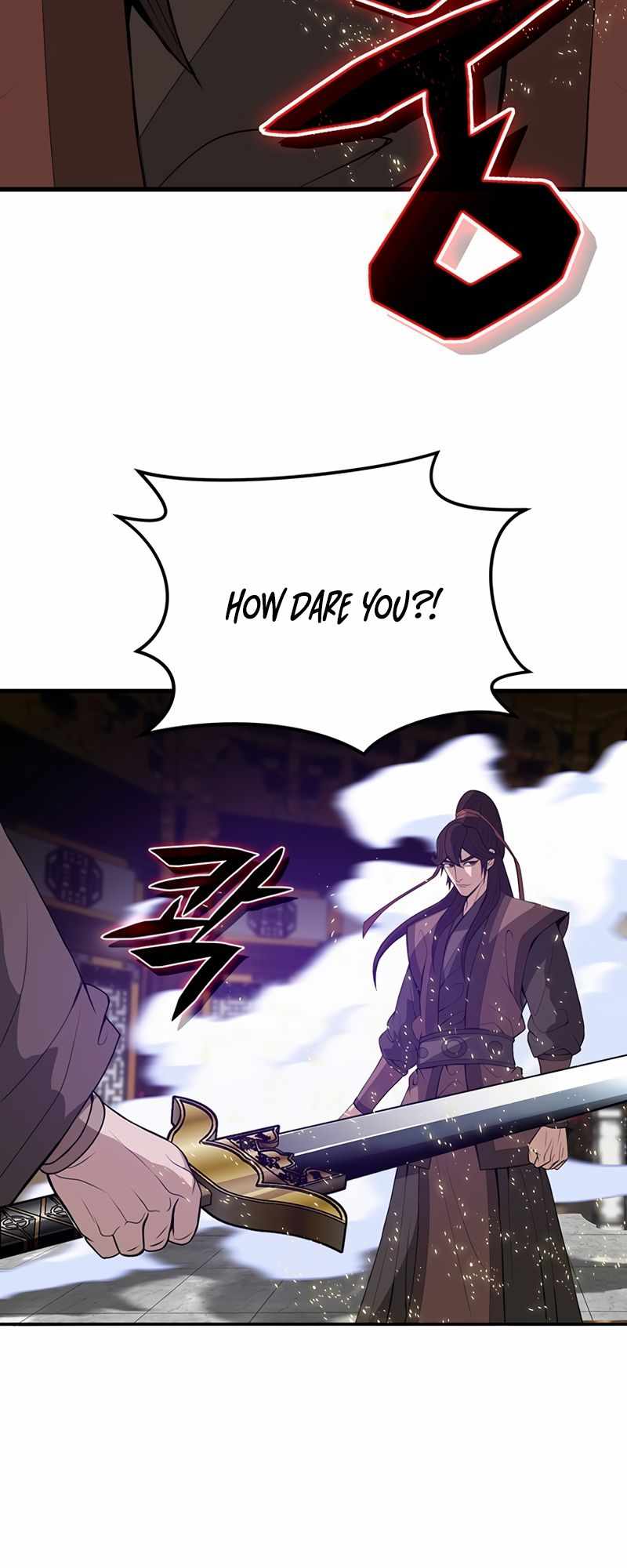 Invincible to 100 Hits chapter 1 page 28