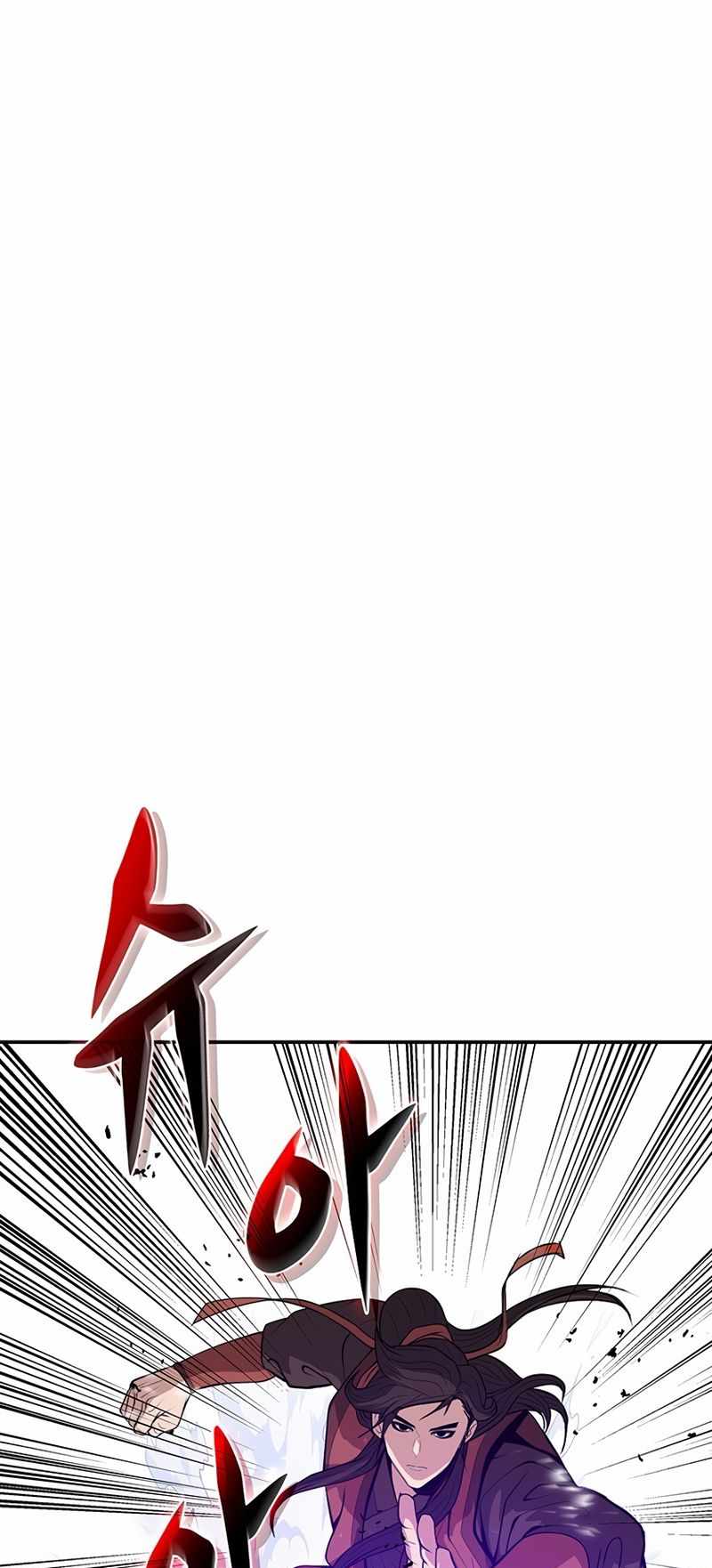 Invincible to 100 Hits chapter 1 page 33