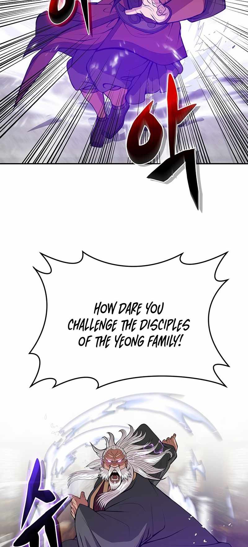 Invincible to 100 Hits chapter 1 page 34