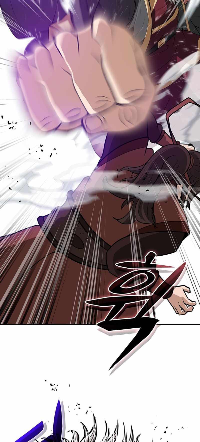 Invincible to 100 Hits chapter 1 page 36