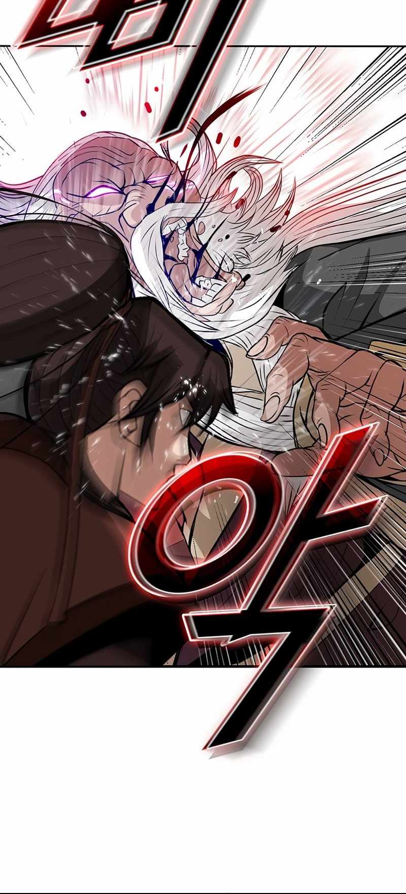 Invincible to 100 Hits chapter 1 page 38