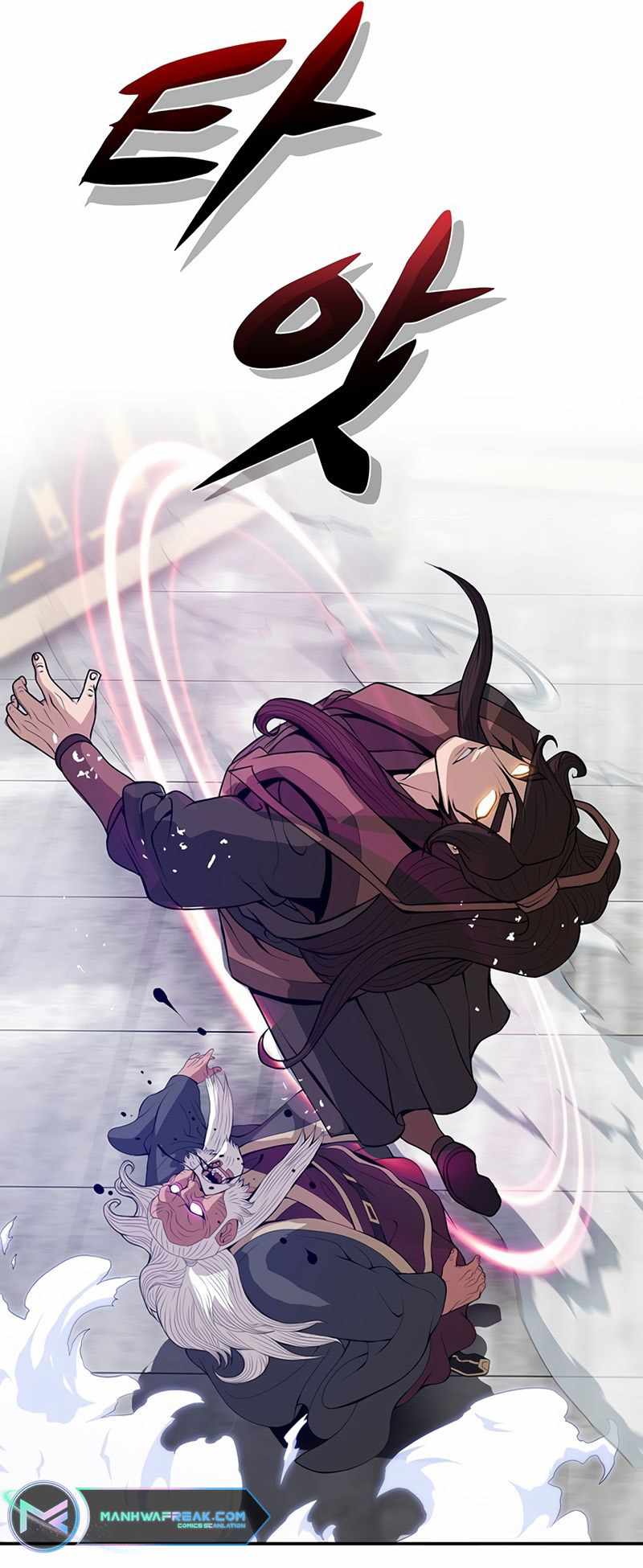 Invincible to 100 Hits chapter 1 page 39