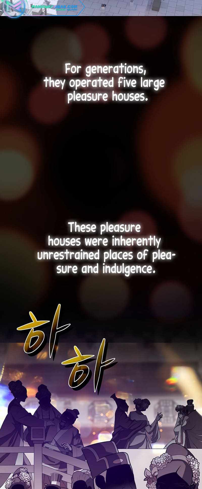 Invincible to 100 Hits chapter 1 page 4