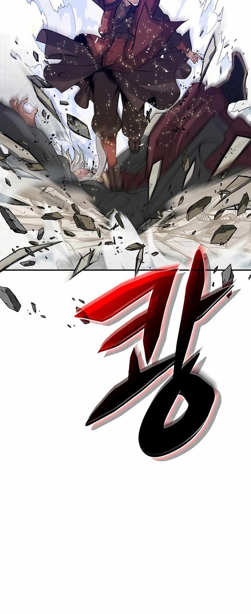 Invincible to 100 Hits chapter 1 page 42