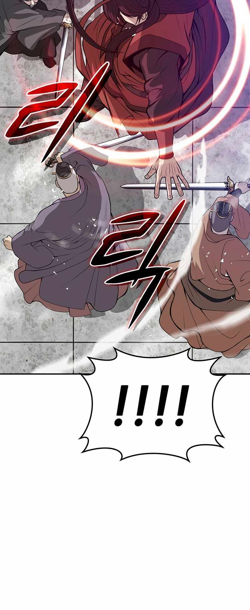 Invincible to 100 Hits chapter 1 page 46