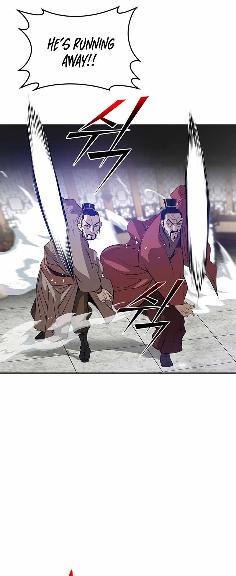 Invincible to 100 Hits chapter 1 page 47